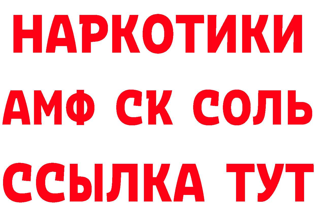 Cannafood марихуана рабочий сайт сайты даркнета мега Горно-Алтайск